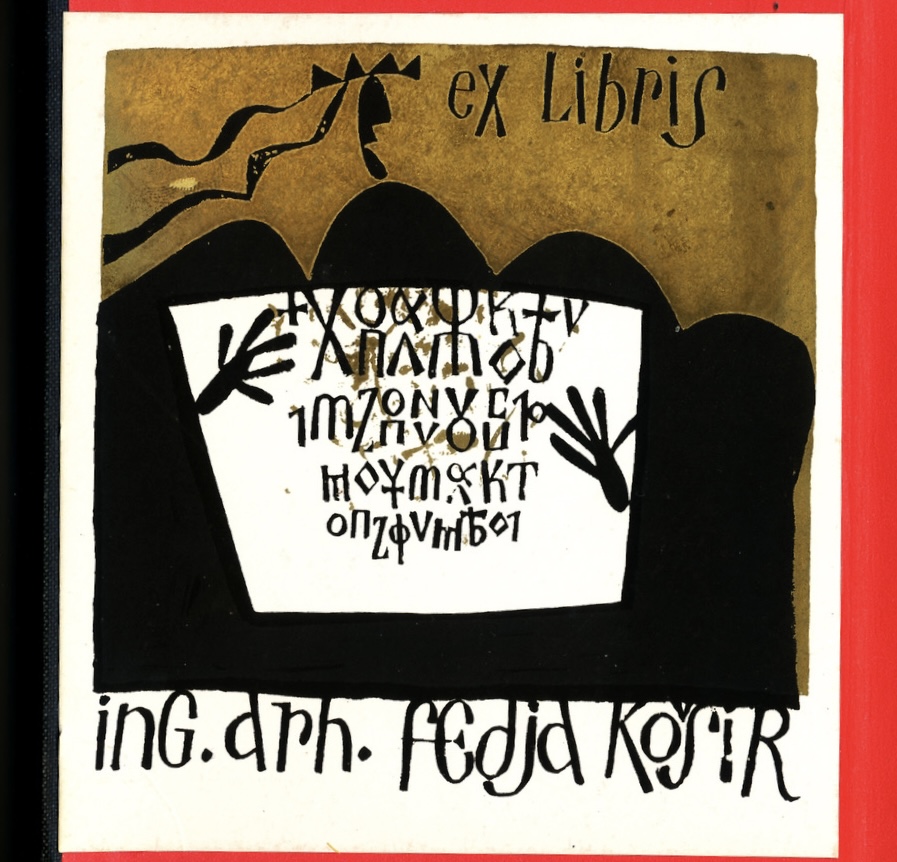 B5FFAA4A-88B8-4A02-A987-3D2CF2E7A330