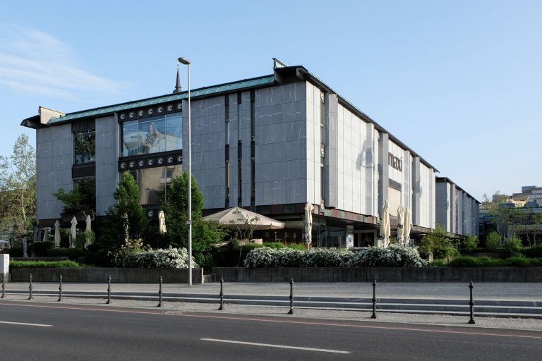 Edvard Ravnikar - Maximarket Department Store Ljubljana 6sm