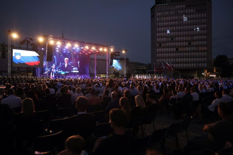 drzavna proslava 2026